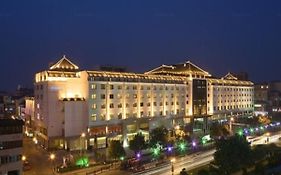 Wyndham Garden Suzhou Hotel Suzhou 